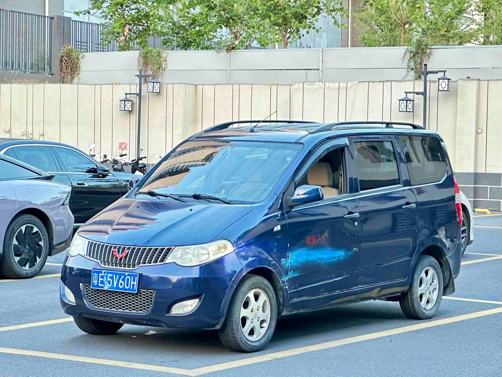 Wuling Wuling Hongguang