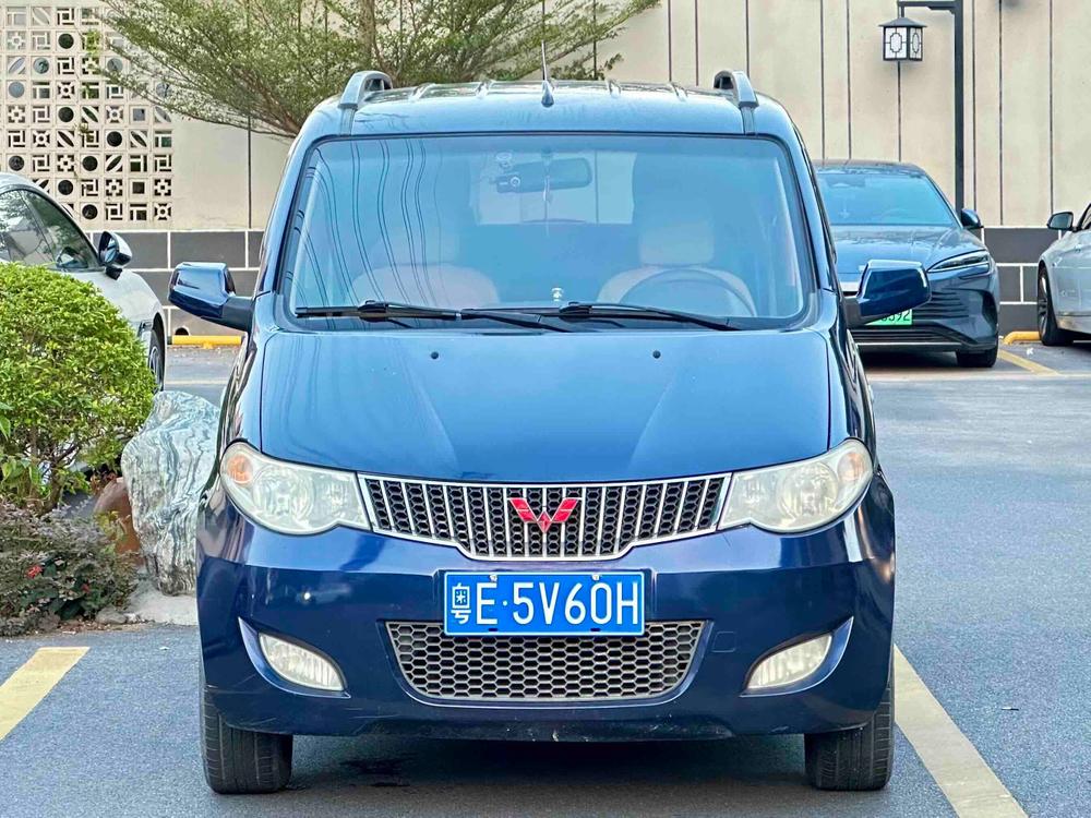 Wuling Wuling Hongguang