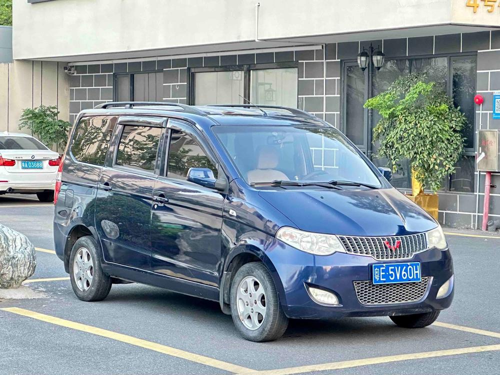 Wuling Wuling Hongguang