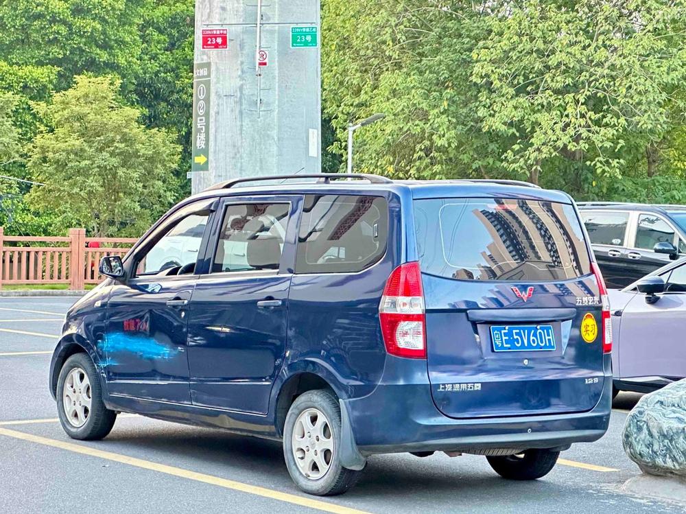 Wuling Wuling Hongguang
