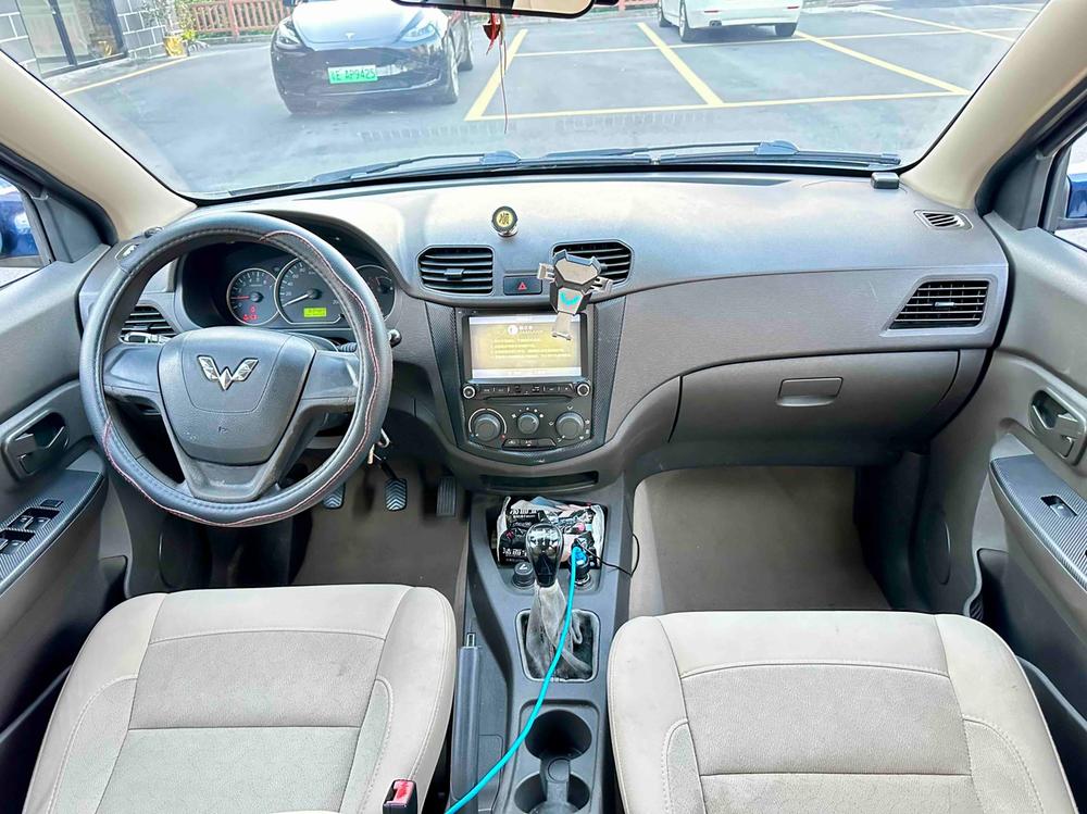 Wuling Wuling Hongguang