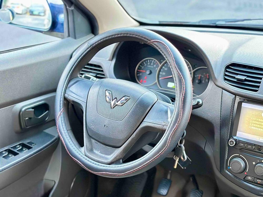 Wuling Wuling Hongguang