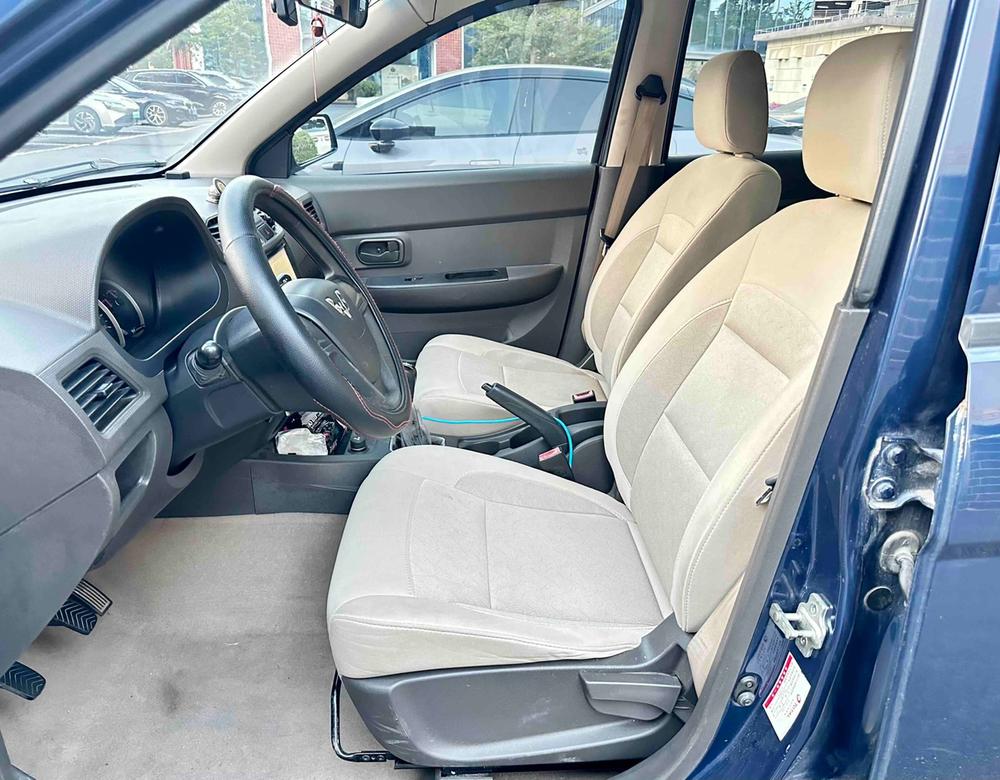 Wuling Wuling Hongguang