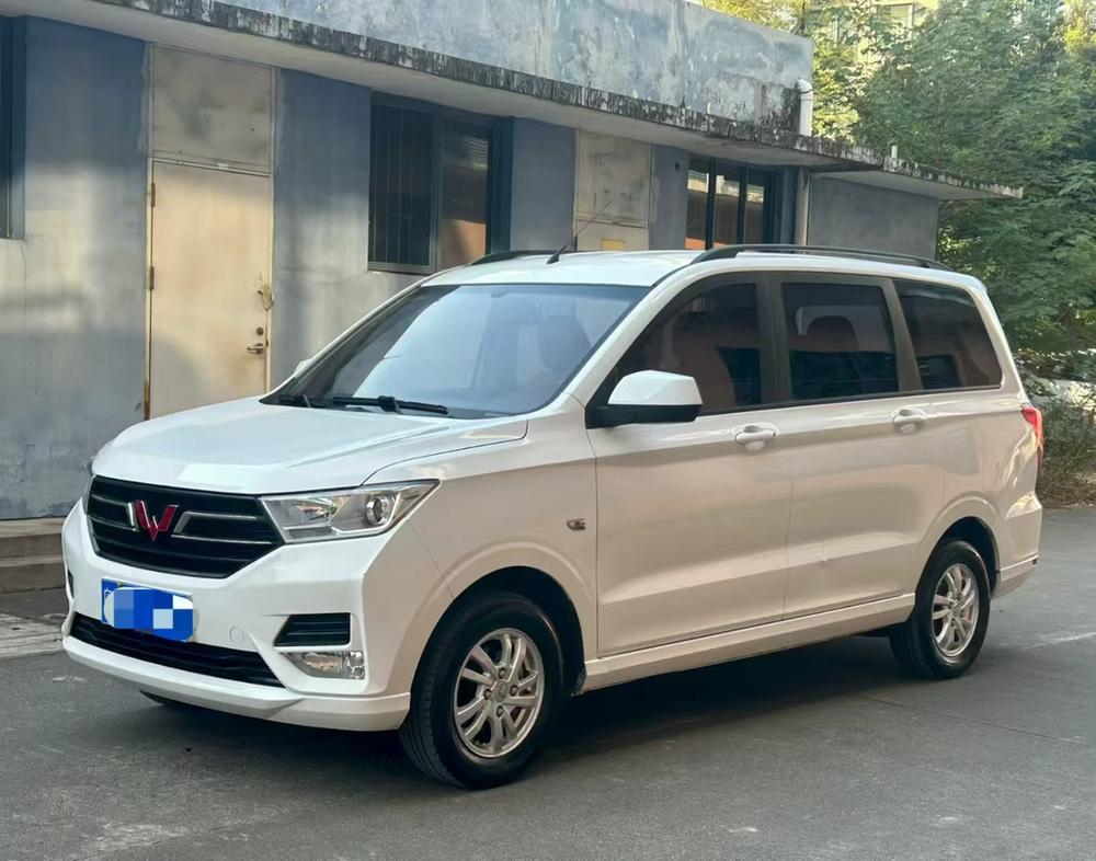 Wuling Wuling Hongguang