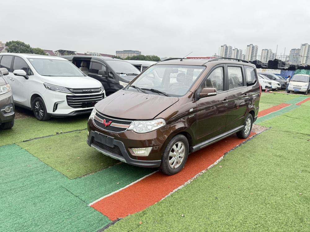 Wuling Wuling Hongguang