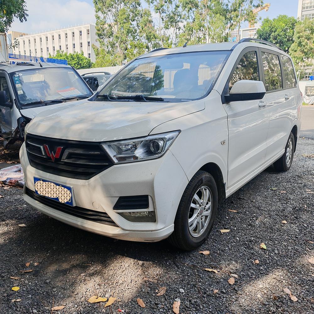 Wuling Wuling Hongguang