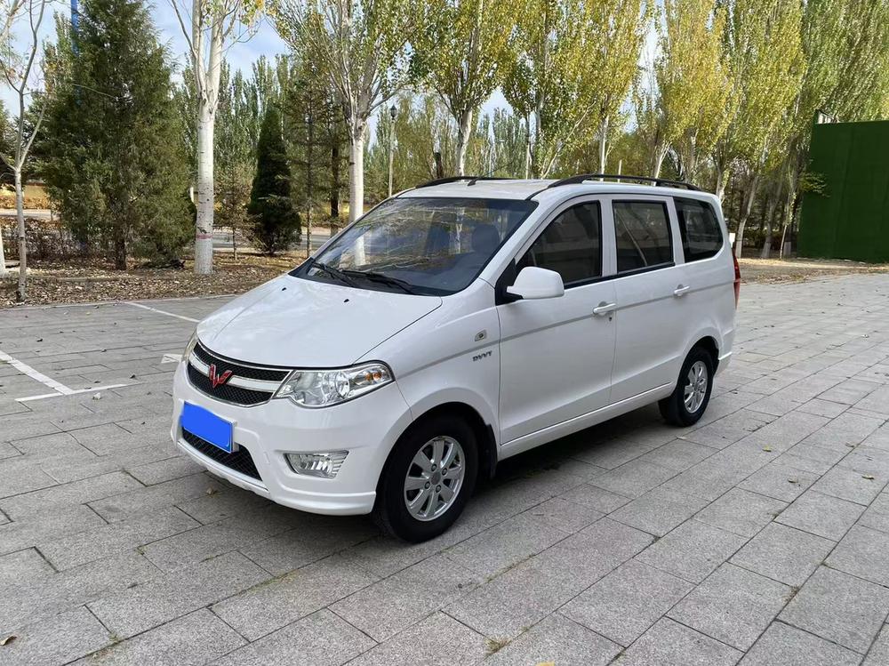 Wuling Wuling Hongguang