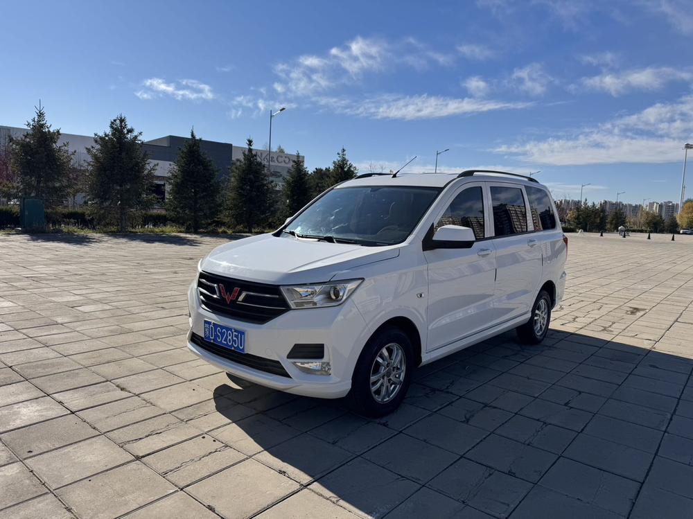 Wuling Wuling Hongguang
