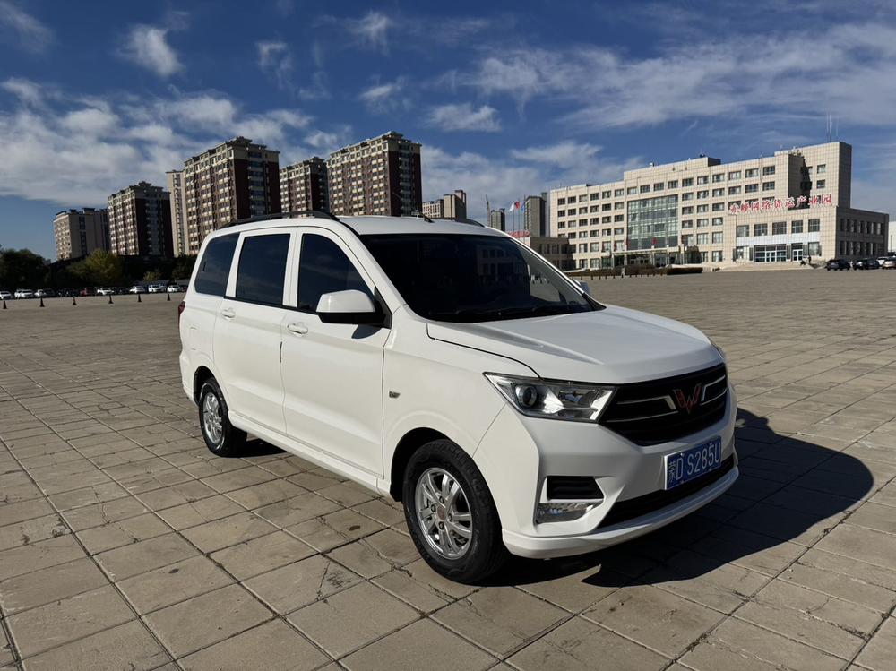 Wuling Wuling Hongguang