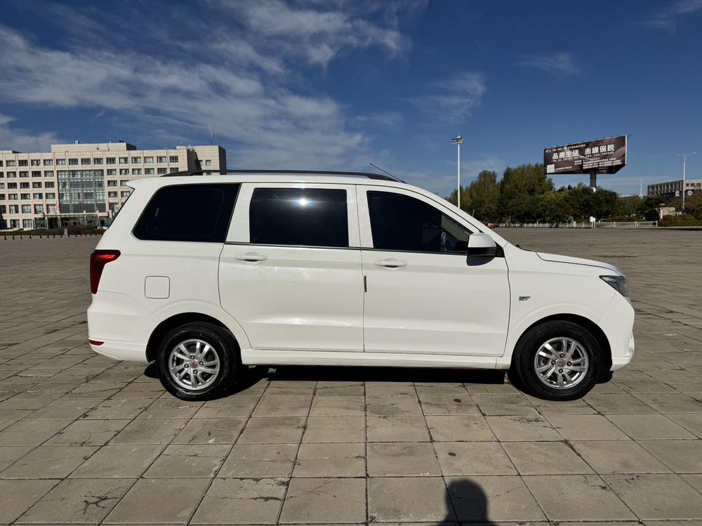 Wuling Wuling Hongguang