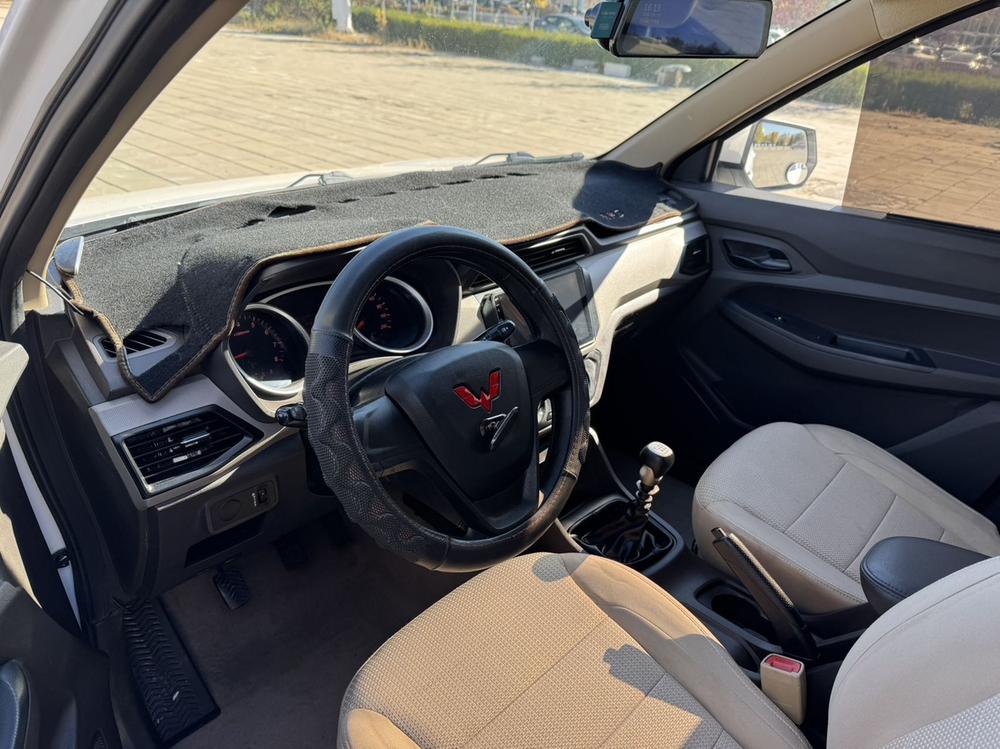 Wuling Wuling Hongguang