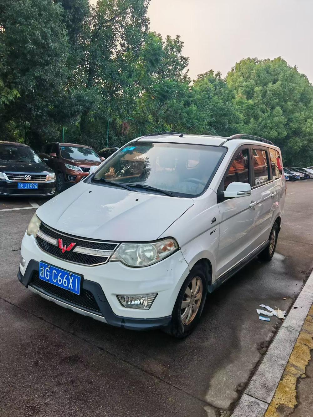 Wuling Wuling Hongguang