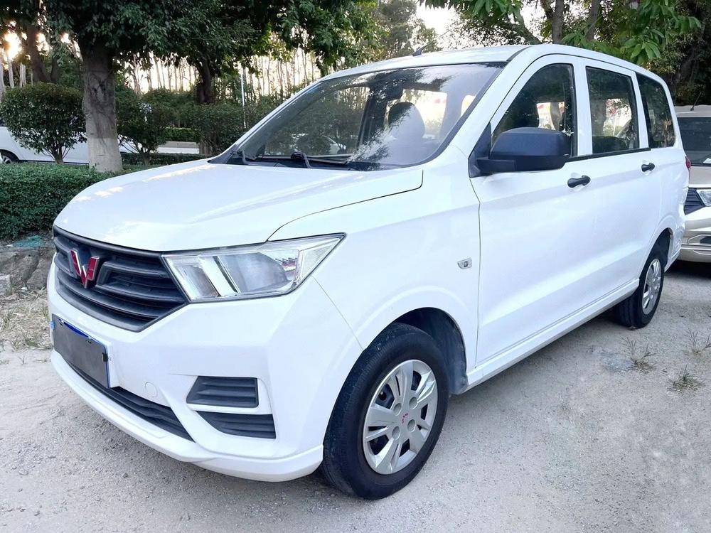 Wuling Wuling Hongguang