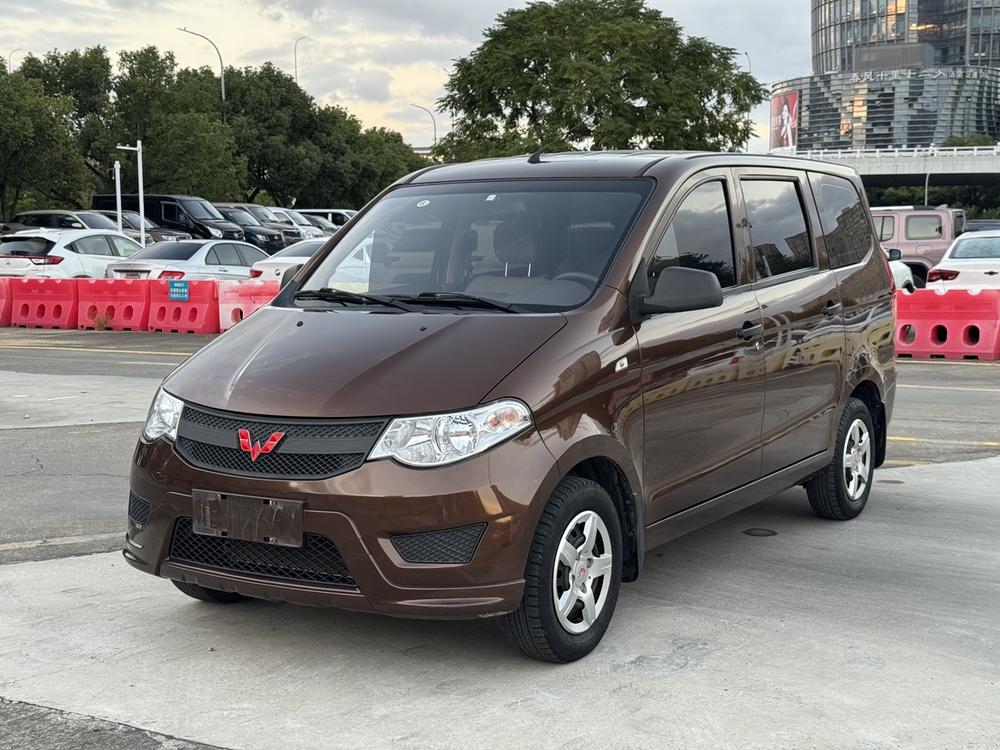 Wuling Wuling Hongguang