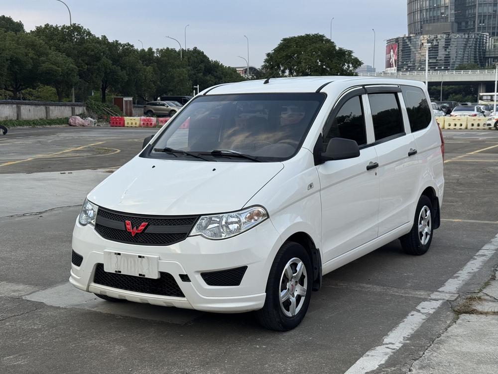 Wuling Wuling Hongguang