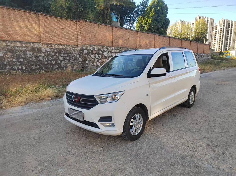 Wuling Wuling Hongguang
