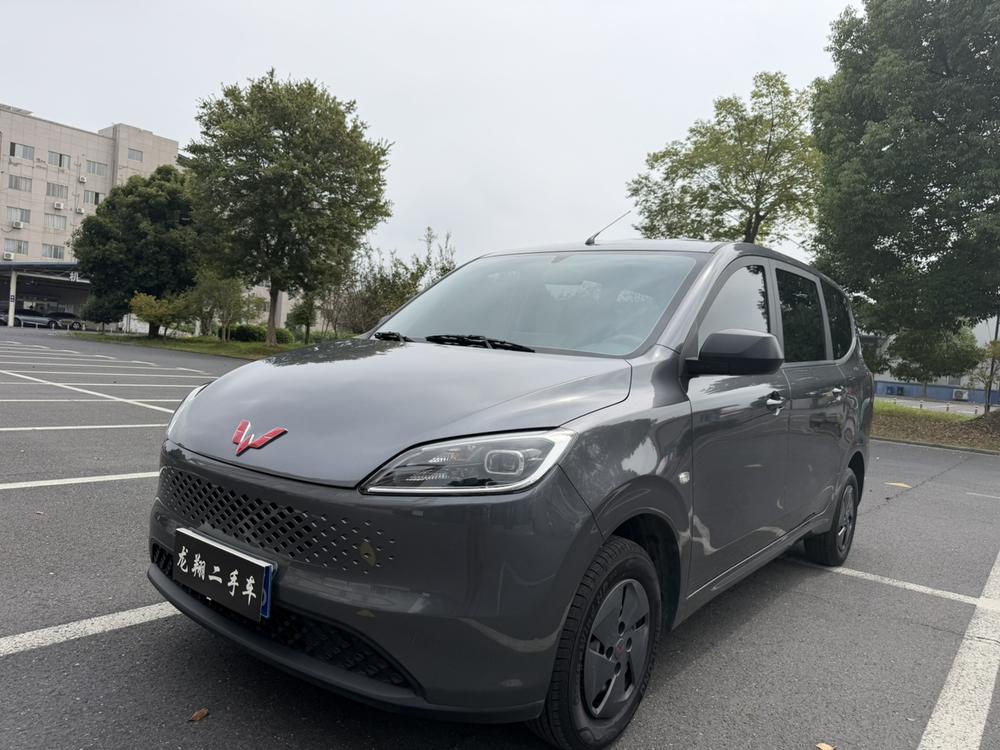 Wuling Wuling Hongguang
