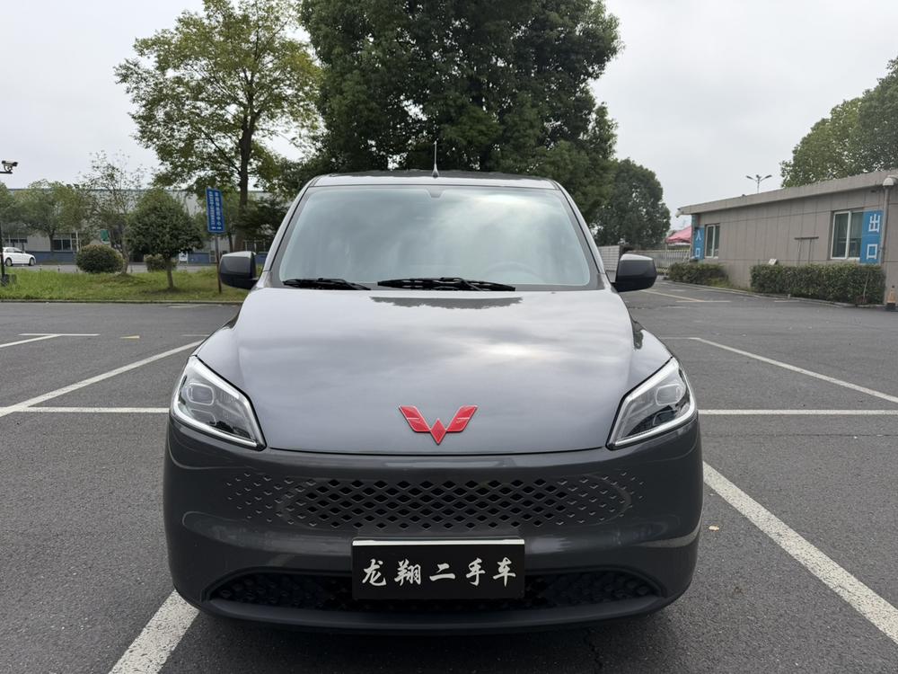 Wuling Wuling Hongguang