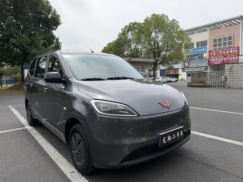 Wuling Wuling Hongguang