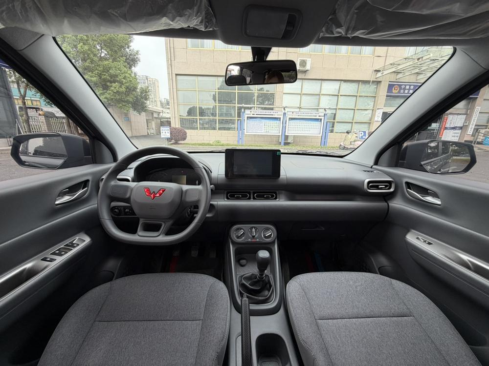 Wuling Wuling Hongguang