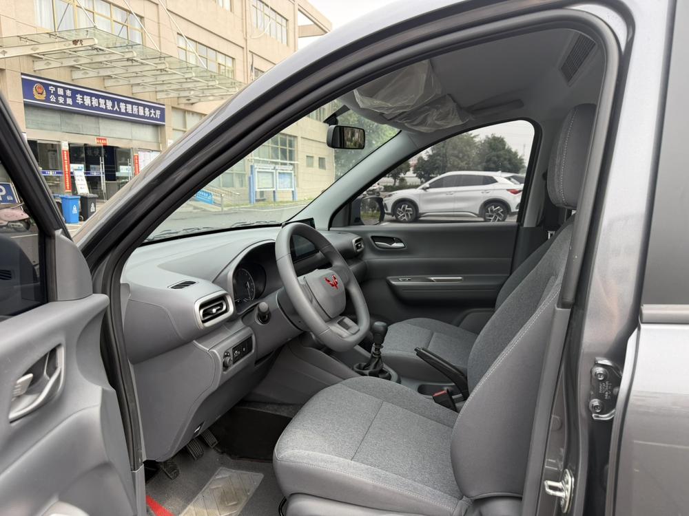 Wuling Wuling Hongguang