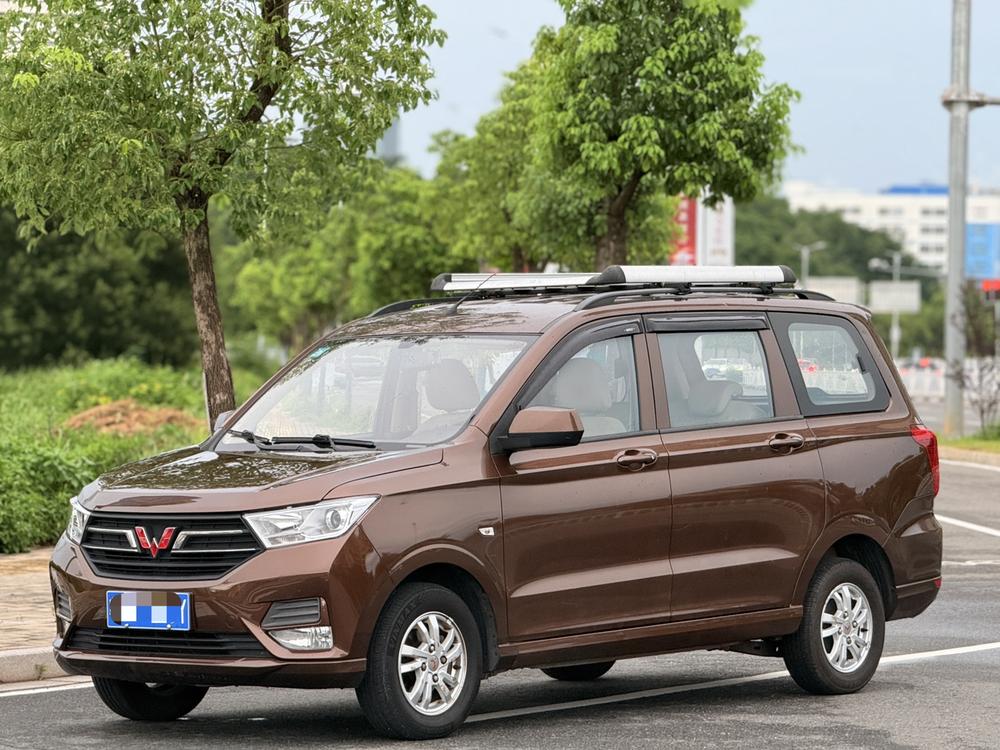 Wuling Wuling Hongguang