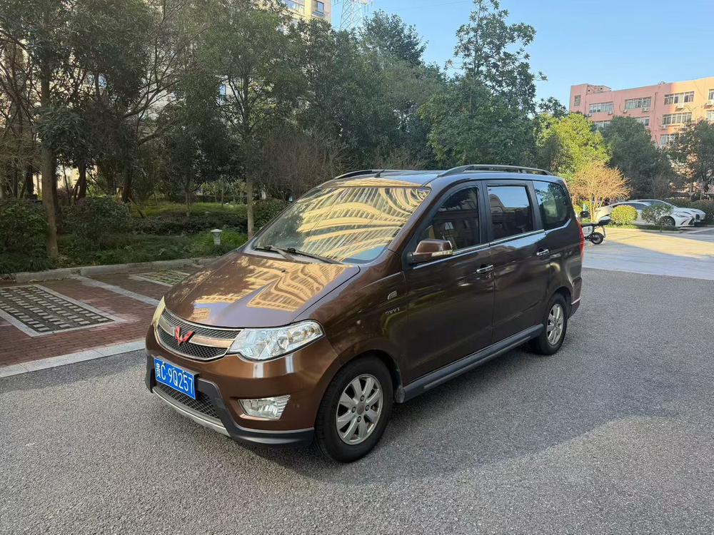 Wuling Wuling Hongguang