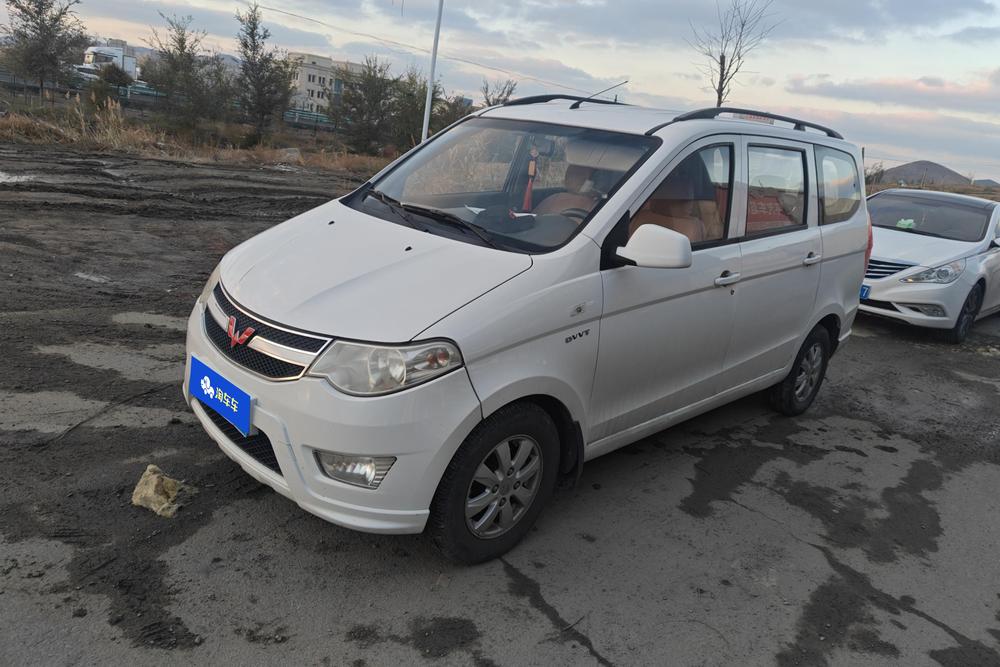 Wuling Wuling Hongguang