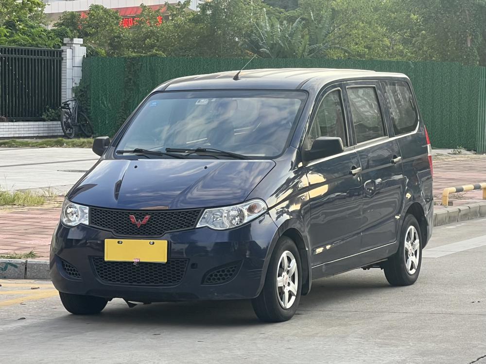 Wuling Wuling Hongguang