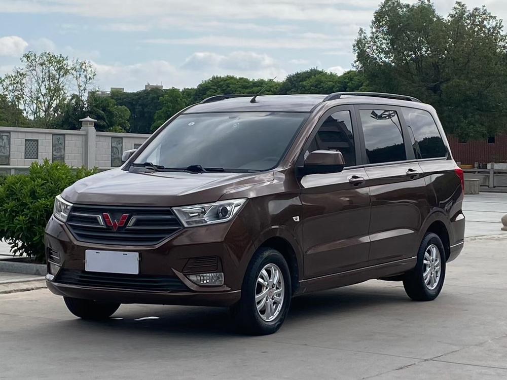 Wuling Wuling Hongguang