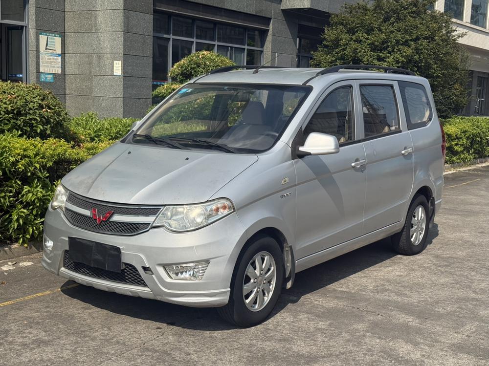 Wuling Wuling Hongguang
