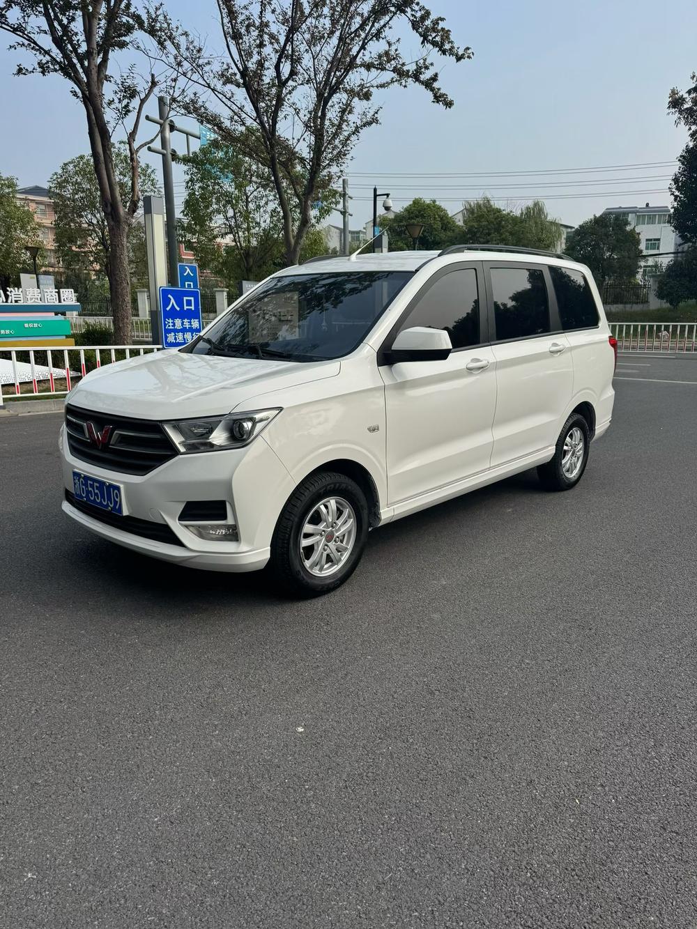 Wuling Wuling Hongguang