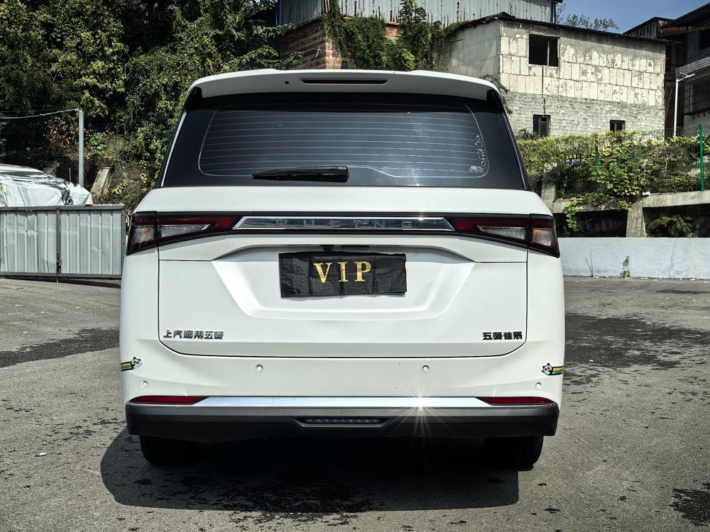 Wuling Wuling Jiachen