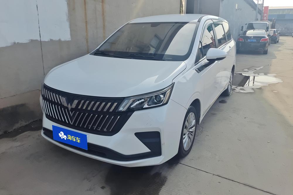 Wuling Wuling Jiachen