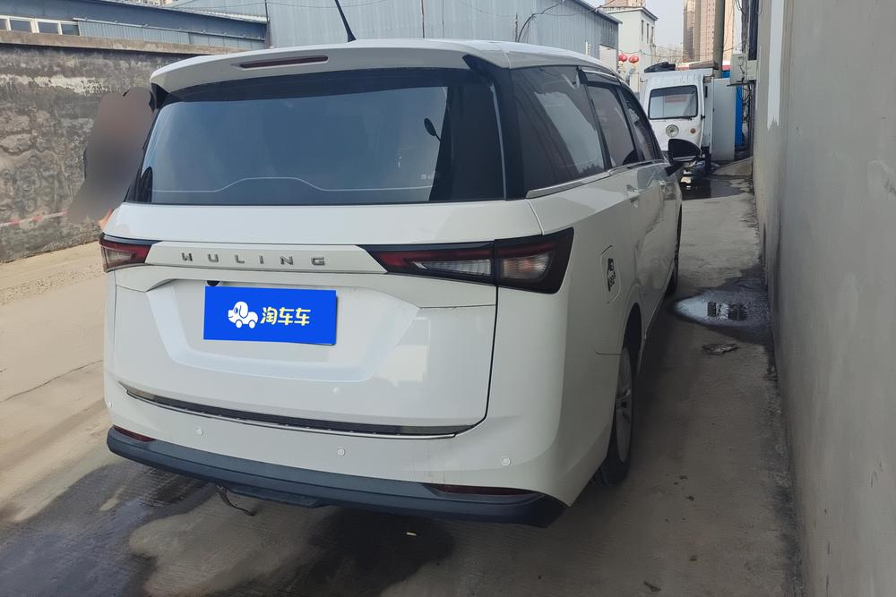 Wuling Wuling Jiachen