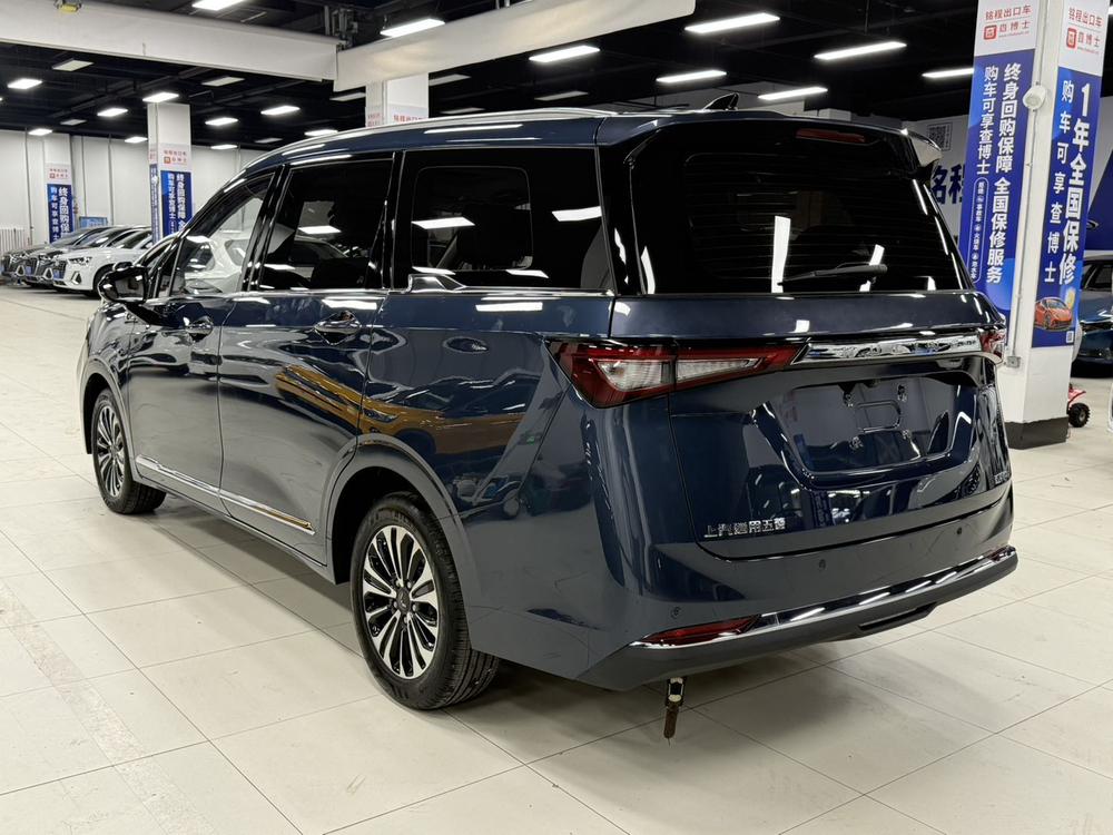 Wuling Wuling Jiachen