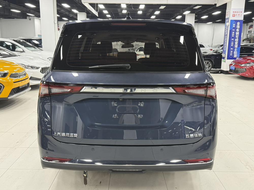 Wuling Wuling Jiachen