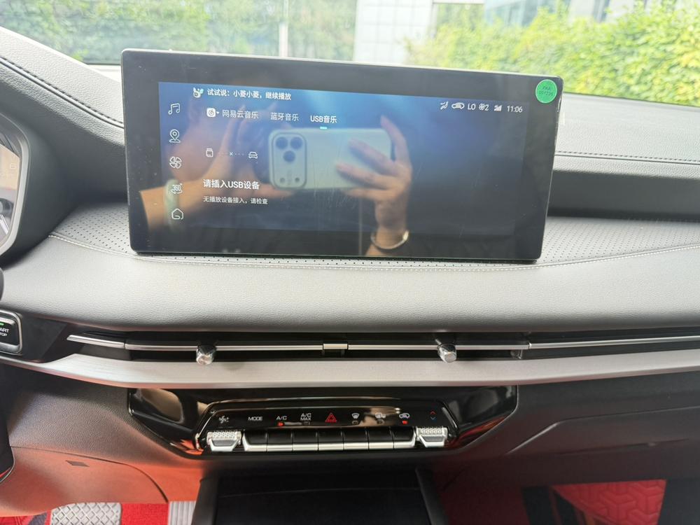 Wuling Wuling Jiachen