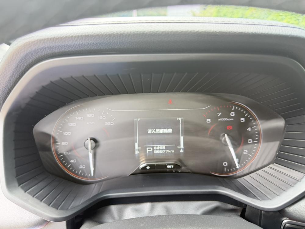 Wuling Wuling Jiachen