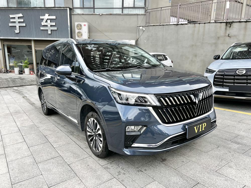 Wuling Wuling Jiachen