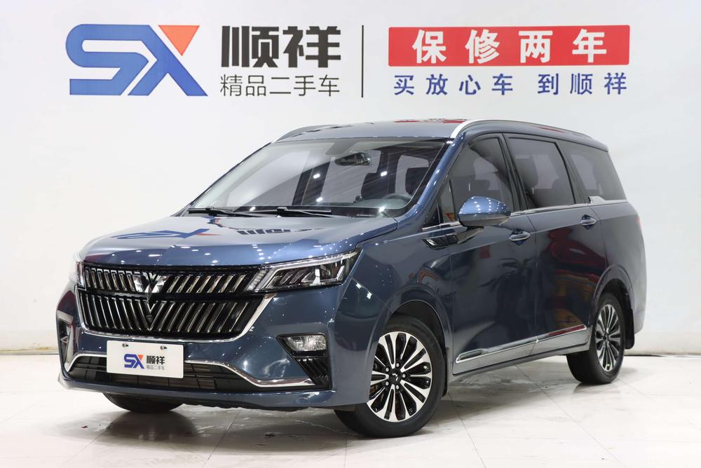 Wuling Wuling Jiachen