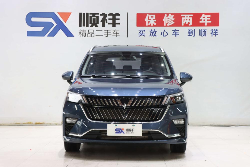 Wuling Wuling Jiachen