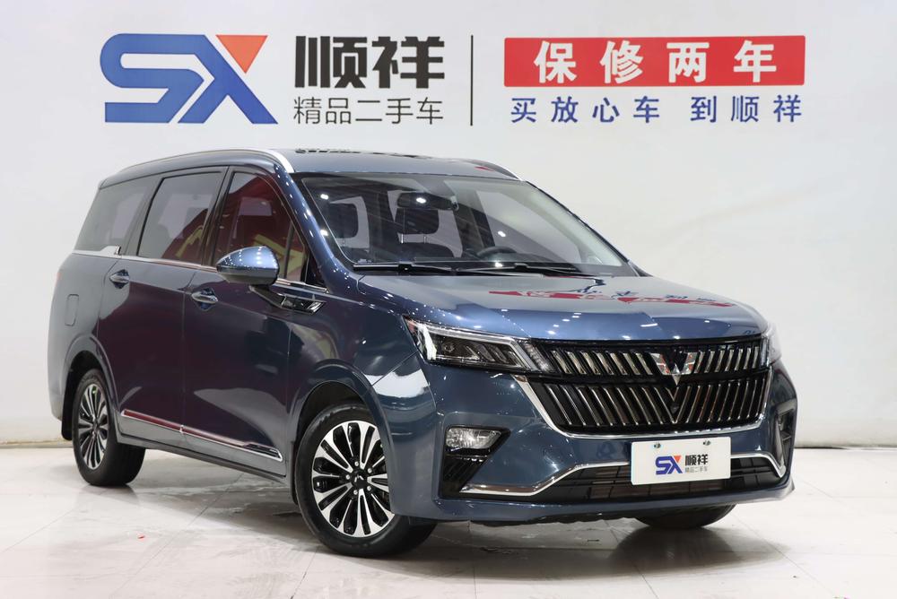 Wuling Wuling Jiachen