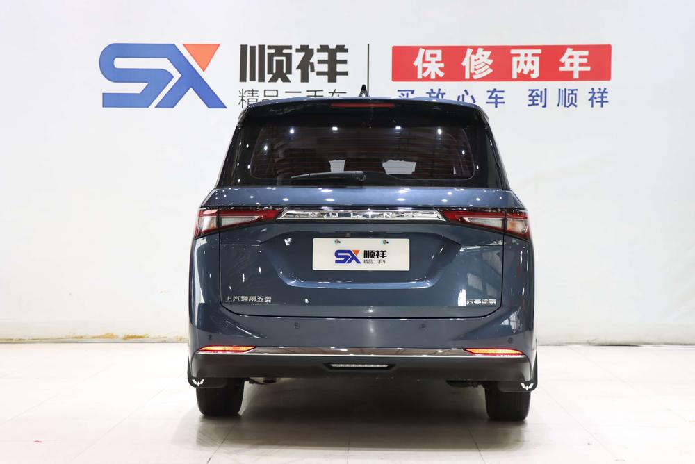 Wuling Wuling Jiachen