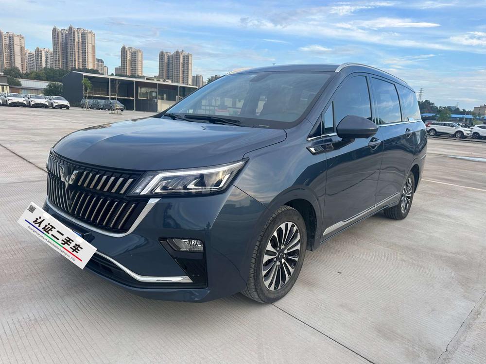 Wuling Wuling Jiachen