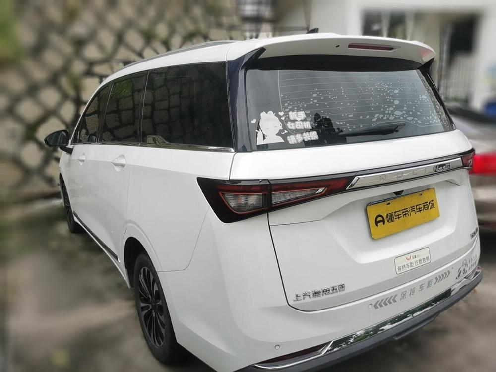 Wuling Wuling Jiachen