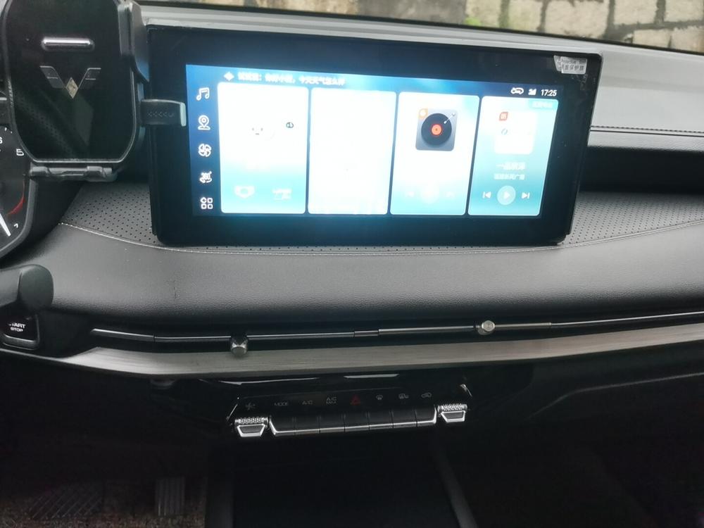 Wuling Wuling Jiachen