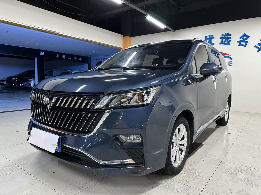 Wuling Wuling Jiachen