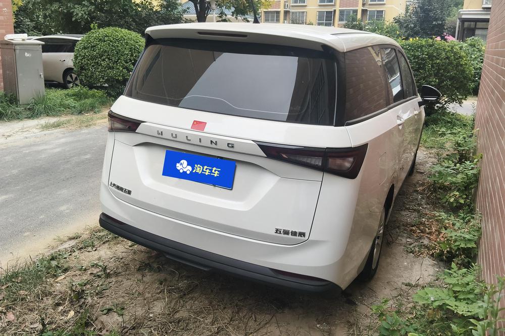 Wuling Wuling Jiachen