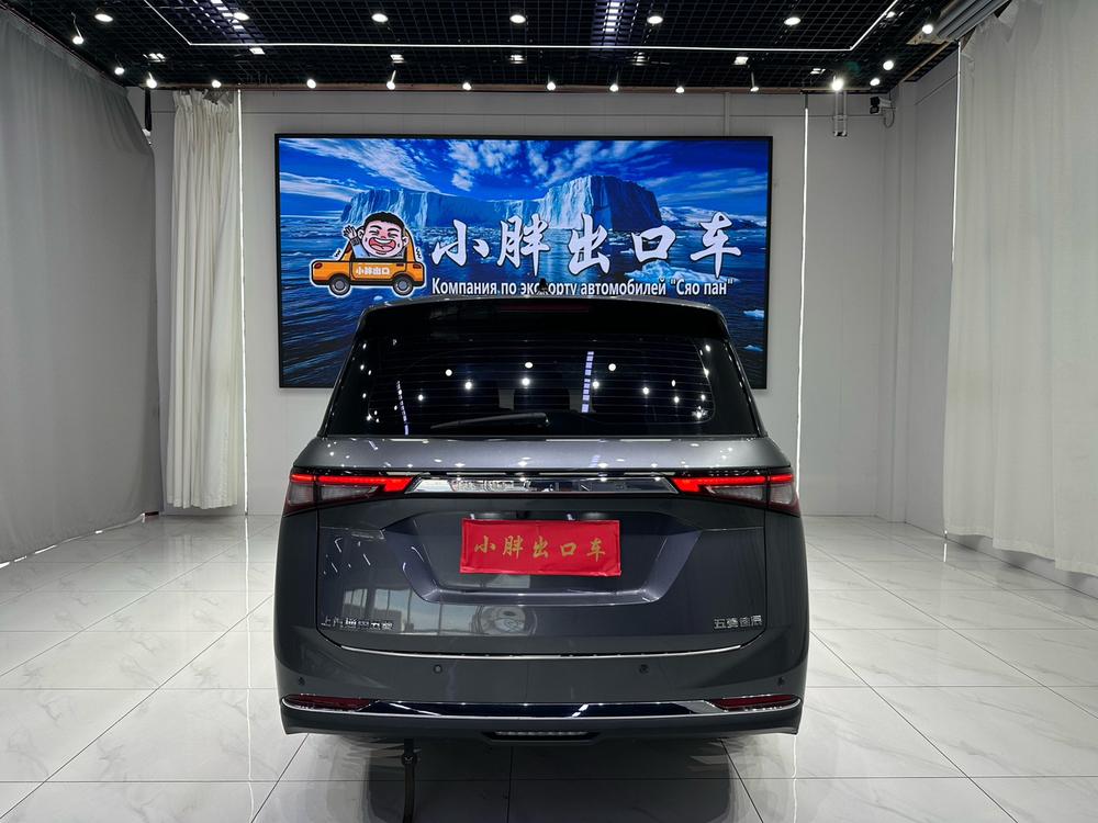 Wuling Wuling Jiachen